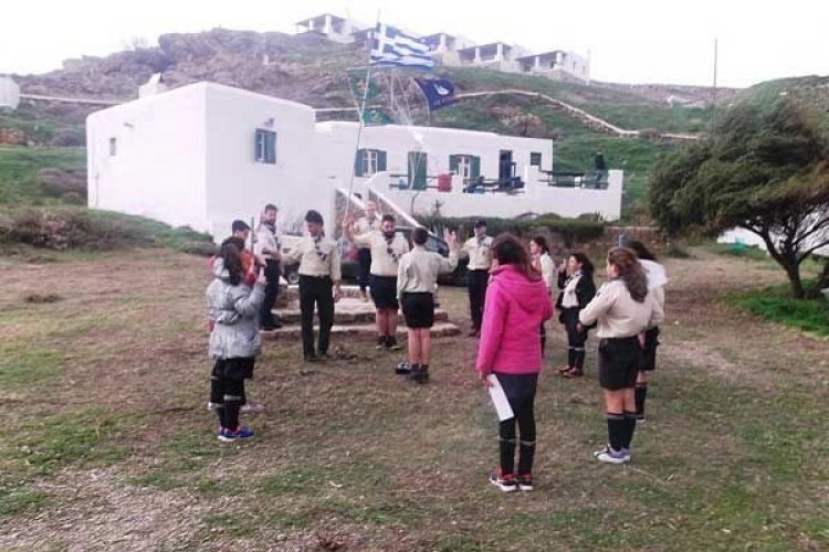 Ανασχηματισμός  της Περιφερειακής Εφορείας Προσκόπων Κυκλάδων