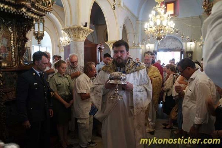 Πρόσκληση στην εις Πρεσβύτερον χειροτονίαν του Ιερολογιωτάτου Αρχιδιακόνου Αλέξιου Παπαδόπουλου στην Μύκονο