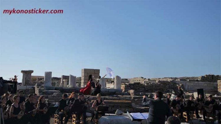 Η Ήρα κατέβηκε στο φως της Δήλου σε μία ιστορική παράσταση