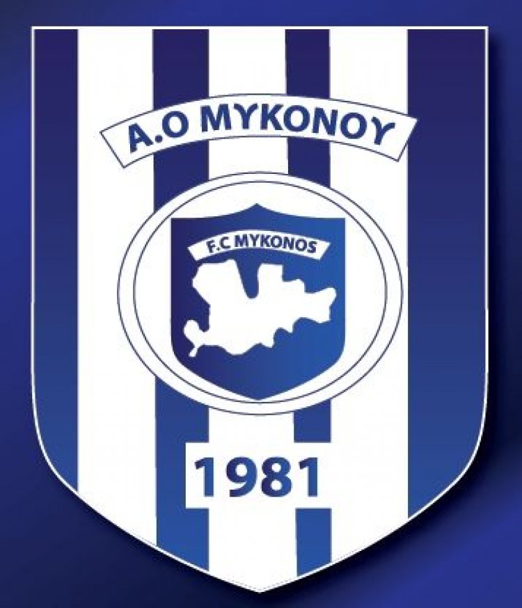 Καινούργια πρόσωπα στο ΔΣ του Α.Ο Μυκόνου