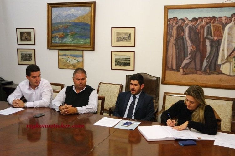 ΕΠΖ: Αγγίζει θέματα που αναδεικνύουν τον θετικό της ρόλο στην κοινωνία της Μυκόνου