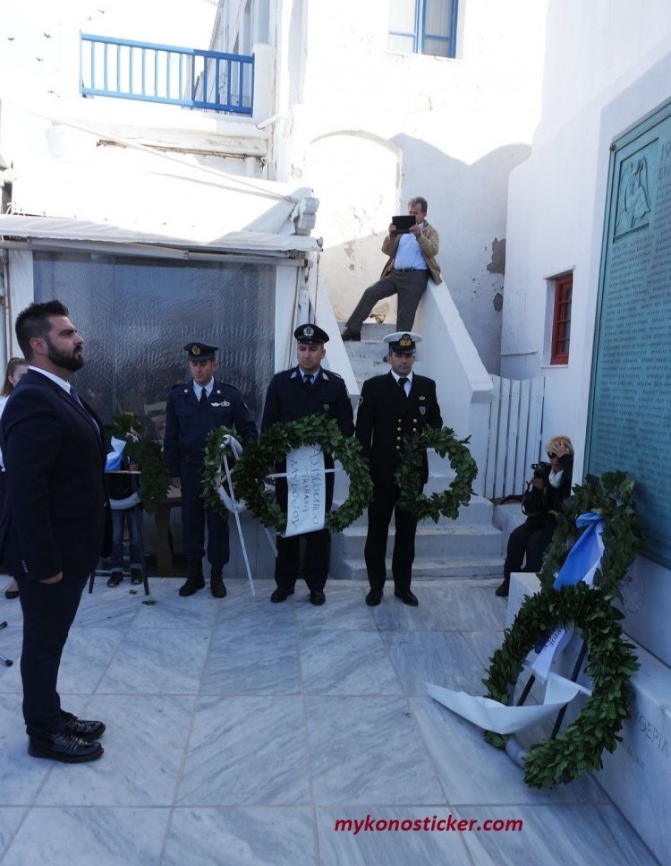 Μήνυμα Αντιπεριφερειάρχη Πολιτισμού Στέλιου Μπρίγγου για την 25η Μαρτίου