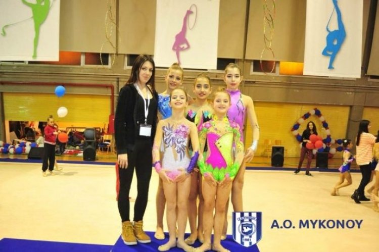 Με Διεθνή χαρακτήρα η Ρυθμική του Α.Ο. Μυκόνου