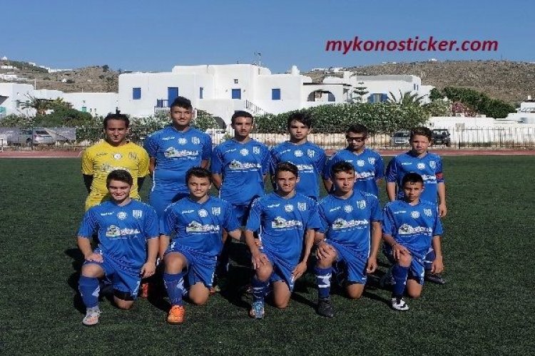 Φιλική νίκη της Κ15 Α.Ο Μυκόνου επί της Κ14 του Ατρόμητου