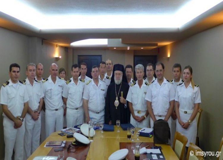 Ο Σεβασμιώτατος  κ. Δωροθεος Β' στην συνάντηση Λιμεναρχών Κυκλάδων Υπό τον Διοικητή της 6ης Περιφέρειας ΛΣ-ΕΛΑΚΤ