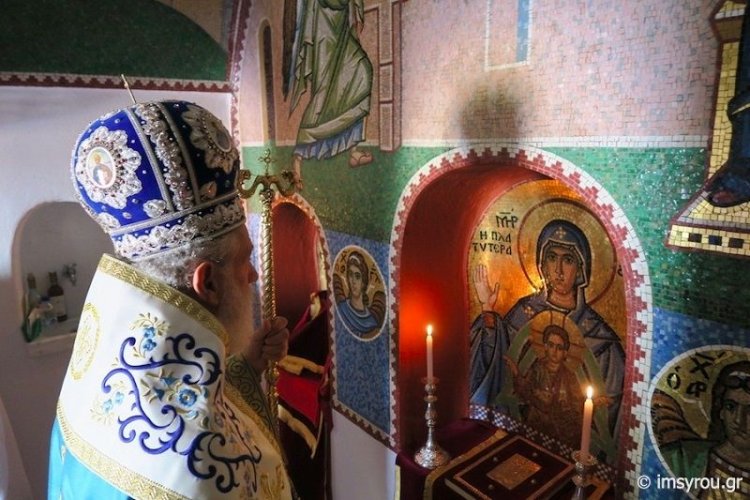 Αρχιερατική Ιερουργία στον Ι. Ναο του Τιμίου Προδρόμου "Των Ψηφίδων" Μυκόνου