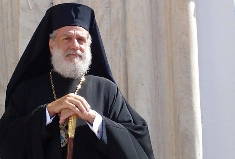 Συγχαρητήρια επιστολή του Σεβασμιώτατου Δωρόθεου Β΄ προς τους επιτυχόντες των εφετινών πανελλαδικών εξετάσεων