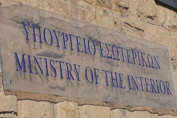 Σε δημόσια διαβούλεση το ν/σ για την Τοπική Αυτοδιοίκηση με 144 άρθρα
