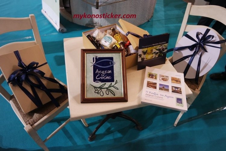 Πρόσκληση συμμετοχής στην 4η Έκθεση Τροφίμων & Ποτών  ΕΞΠΟΤΡΟΦ