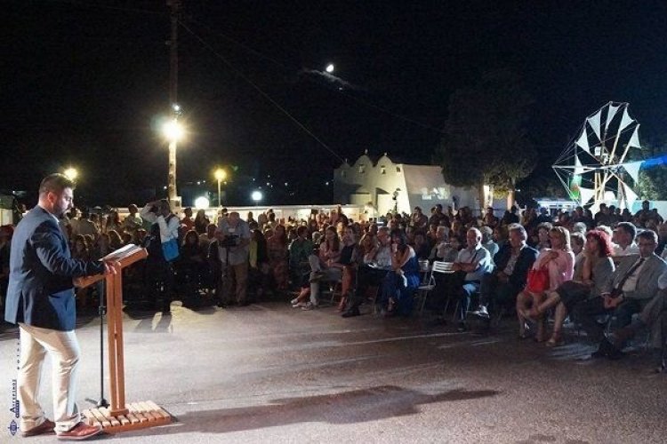 Το ΧΡΥΣΟ Βραβείο "European gastronomic Festival 2016" στο Φεστιβάλ Κυκλαδικής Γαστρονομίας "Νικόλαος Τσελεμεντές" Σίφνου.