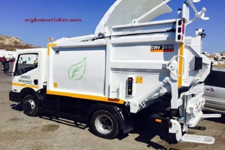 Βουλή: Ψηφίστηκε η τροπολογία για την παράταση των συμβάσεων καθαριότητας