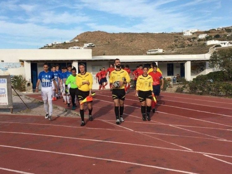 Νικηφόρο ξεκίνημα για την Κ18 του Α.Ο. Μυκόνου