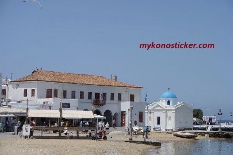 Πρόσκληση Ειδικής  Συνεδρίασης του Δ. Σ για την έγκριση Προϋπολογισμού και Πλασίου Δράσης 2017