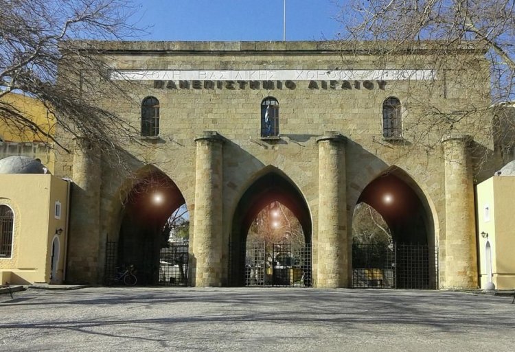 Το πανεπιστήμιο Αιγαίου στην κορυφή των ΑΕΙ της χώρας