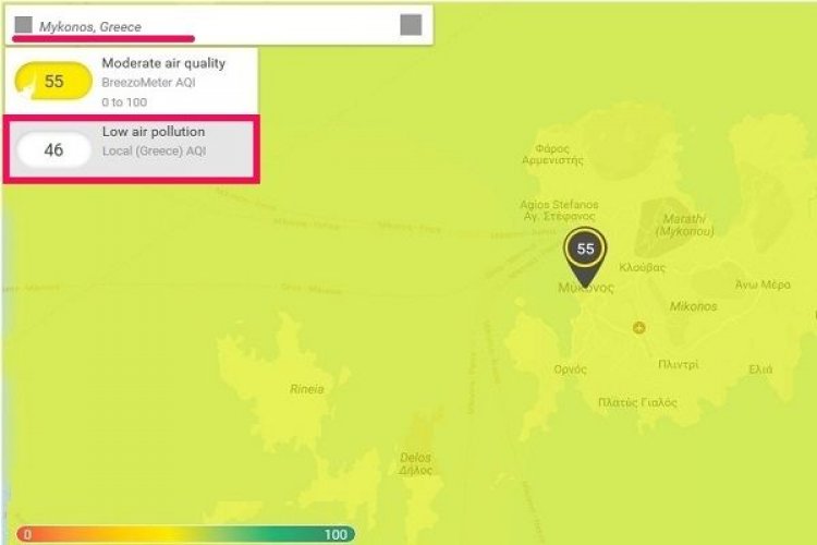Εκπληκτική εφαρμογή: Δείχνει πόσο μολυσμένος είναι ο αέρας, αυτή τη στιγμή, οπουδήποτε