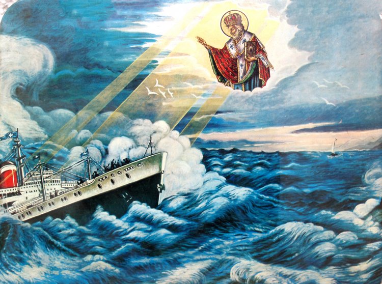 «Με τους ήχους της Θάλασσας»