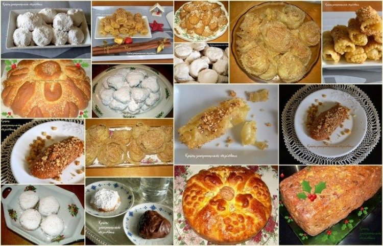 Το Χριστουγεννιάτικο Τραπέζι: Η Φύση, η Λαογραφία, η Προσαρμογή