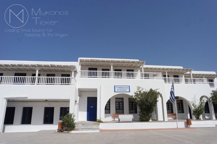 Απαντήσεις σε συχνές ερωτήσεις σχετικά με το σύστημα διορισμών στην εκπαίδευση