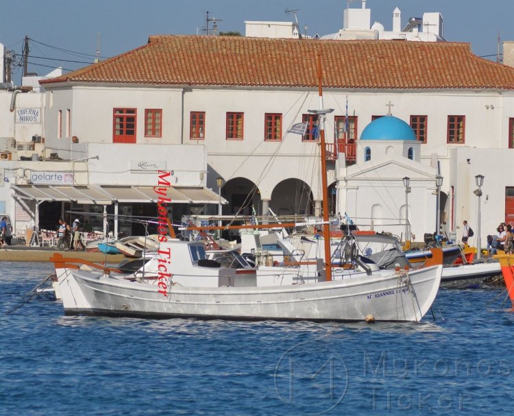 Πρόσκληση Τακτικής Συνεδρίασης του Δημοτικού Συμβουλίου Μυκόνου