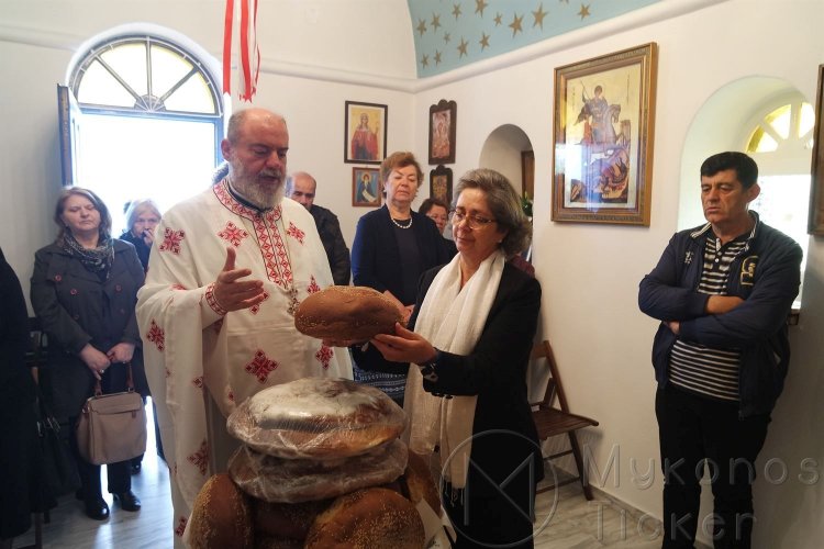 Εορτασμός της Αγίας Μεγαλομάρτυρος Ειρήνης στο Μετόχι του Μητροπολιτικού Ναού (εικόνες & videos)