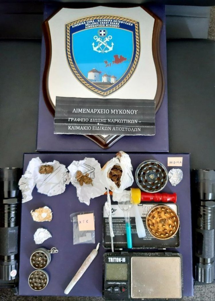 Επτά συλλήψεις στη Μύκονο για ναρκωτικά και παράβαση του νόμου περί όπλων