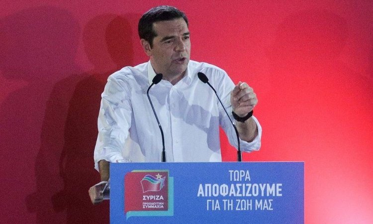 ΣΥΡΙΖΑ-Προοδευτική Συμμαχία: Οι 12 δεσμεύσεις του προγράμματος για την επόμενη 4ετία