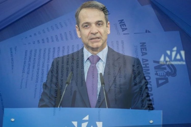 Οι υποψήφιοι της ΝΔ, σε όλη την Ελλάδα - Λίστα με όλα τα ονόματα