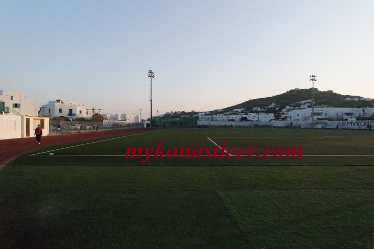 Διευρύνεται το ωράριο λειτουργίας στο τμήμα στίβου του Α.Ο. Μυκόνου