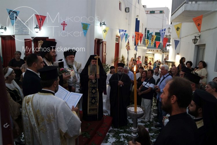 Οι Μυκονιάτες υπεδέχθησαν την Τιμία Κάρα του Οσίου Δαυίδ του έν Ευβοία στην Παναχράντου Μυκόνου (Εικόνες & Videos)