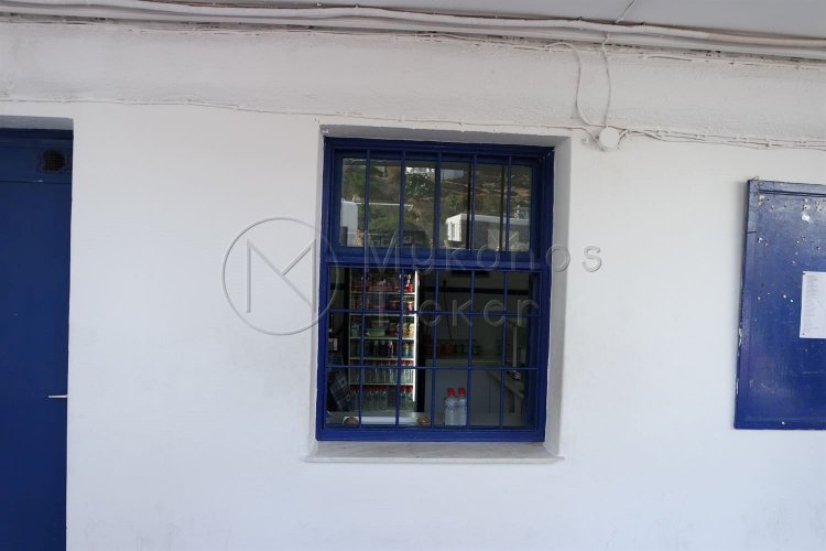 Εγκύκλιος προς τις Περιφέρειες για διενέργεια Υγειονομικών Ελέγχων στα σχολεία όλων των βαθμίδων [Έγγραφο ]