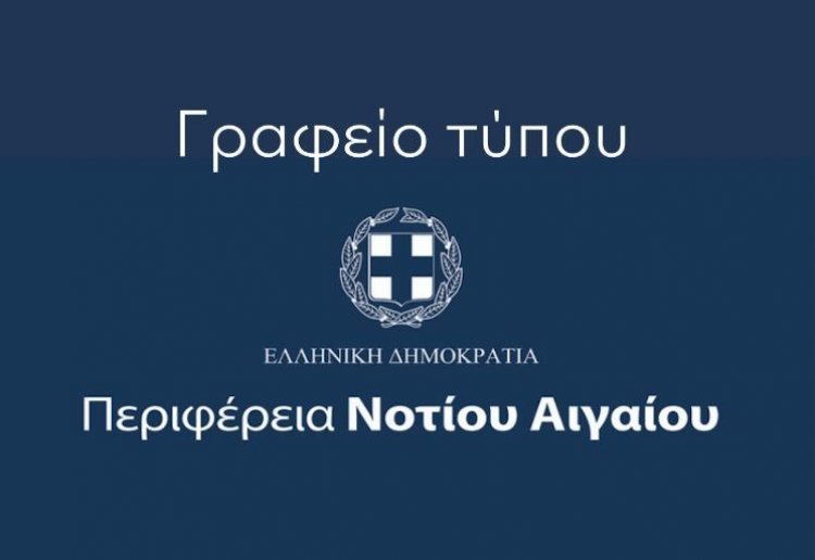 Για τον Μανώλη Γλυνό, είναι αδίκημα να υπερασπίζεται κάποιος τον εαυτό του όταν του επιτίθενται