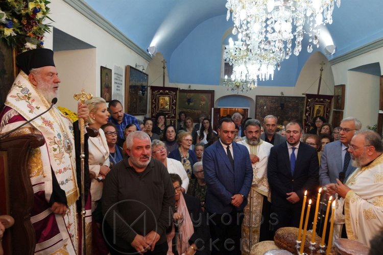 Μέγας Αρχιερατικός Εσπερινός στον πανηγυρίζοντα Ι.Ν. του Αγίου Γερασίμου στην Χώρα Μυκόνου (εικόνες & videos)