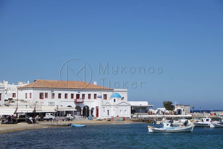 Αυτοδιοίκηση: 14 θέματα ρυθμίζονται με Πολυτροπολογία του ΥΠΕΣ, που Ψηφίζεται σήμερα [Έγγραφο]