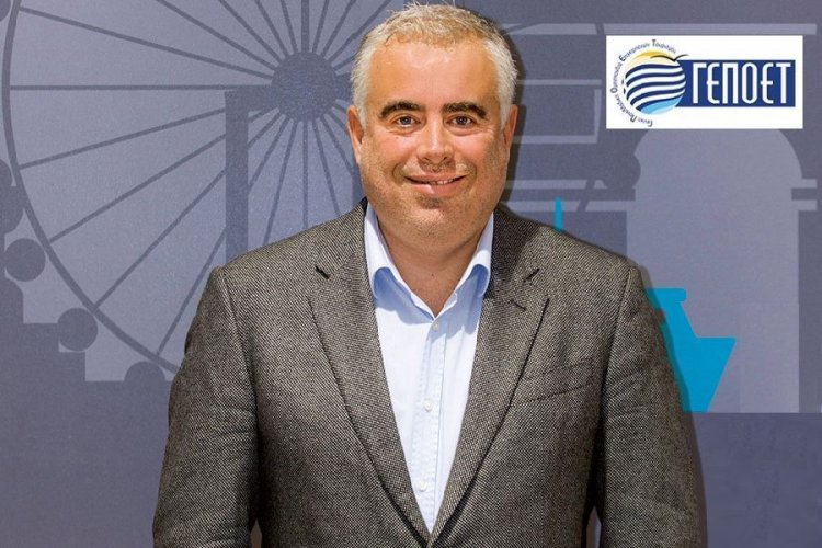 Αρχαιρεσίες και νέο ΔΣ στη ΓΕΠΟΕΤ - Νέος πρόεδρος ο Άρης Μαρίνης