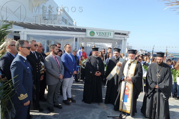 Μύκονος: Προσκύνημα και στέψη στην προτομή της Ηρωίδας Μαντούς Μαυρογένους [Εικόνες & Video]