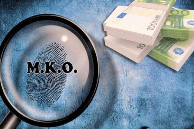 Νέα δεδομένα στην Πιστοποίηση και Άδεια λειτουργίας των ΜΚΟ!! Τι σχεδιάζει η κυβέρνηση