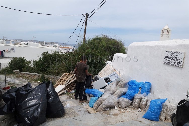 Η επιβολή προστίμων για παραβάσεις στον παραδοσιακό οικισμό στην συνεδρίαση της Ε.ΠΟΙ.ΖΩ