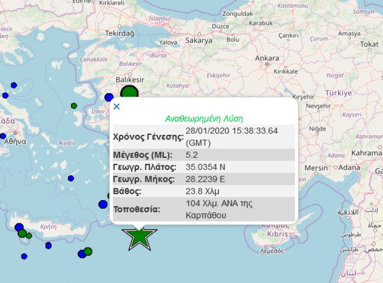 Ισχυρός σεισμός 5,2 Ρίχτερ, ανοιχτά της Ρόδου, ταρακούνησε τα Δωδεκάνησα