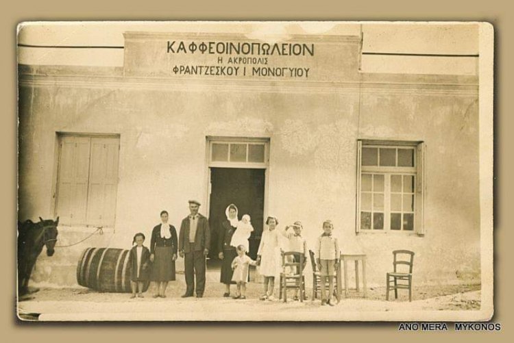 Μαρία Σταυρακοπούλου: 8 ΜΑΡΤΗ - Αφιέρωμα στη μαμμή της Άνω Μεράς Ευγενία Φρ. Σταυρακοπούλου - Μονογυιού («Καλλιβρούσαινα»)