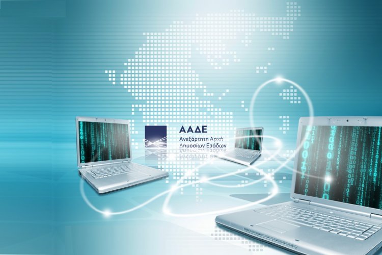 ΑΑΔΕ: Ο Δεκάλογος με Μέτρα και Οδηγίες Συναλλαγής με το κοινό των ΔΟΥ, από σήμερα Δευτέρα 16-3-2020 [Έγγραφο]