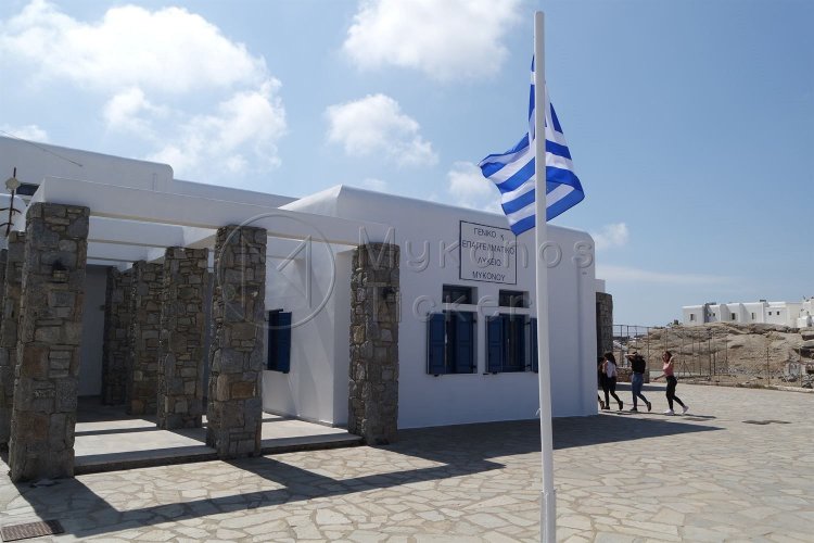 Coronavirus Σχολεία: Τις επόμενες μέρες ανακοινώνεται η μειωμένη ύλη για τις Πανελλήνιες 2020