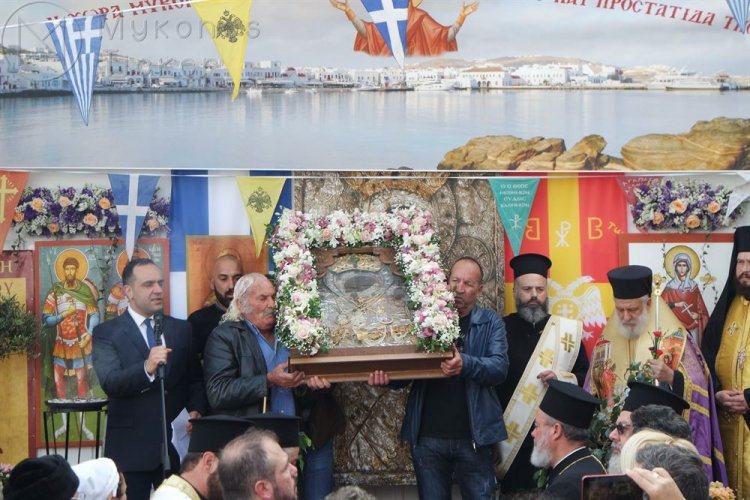 Η εφέστιος Εικόνα της Παναγίας Τουρλιανής θα παραμείνει στο Ι. Ν. της Αγίας Κυριακής - Μήνυμα Σεβασμιωτάτου Δωροθέου Β'