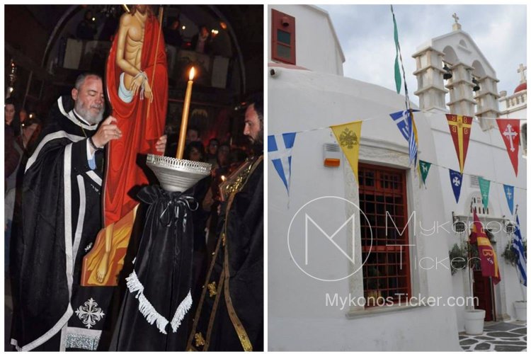 Coronavirus Mykonos: Σε ζωντανή μετάδοση οι ακολουθίες του Νυμφίου από την σελίδα της Μεγάλης Παναγιάς στο Facebook