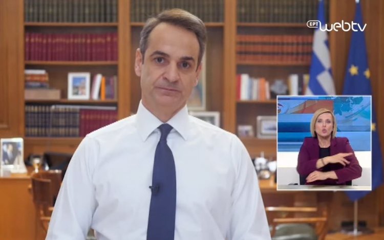 Coronavirus Pandemic : Νέο μήνυμα Μητσοτάκη στον ελληνικό λαό – Τι θα πει για το Πάσχα