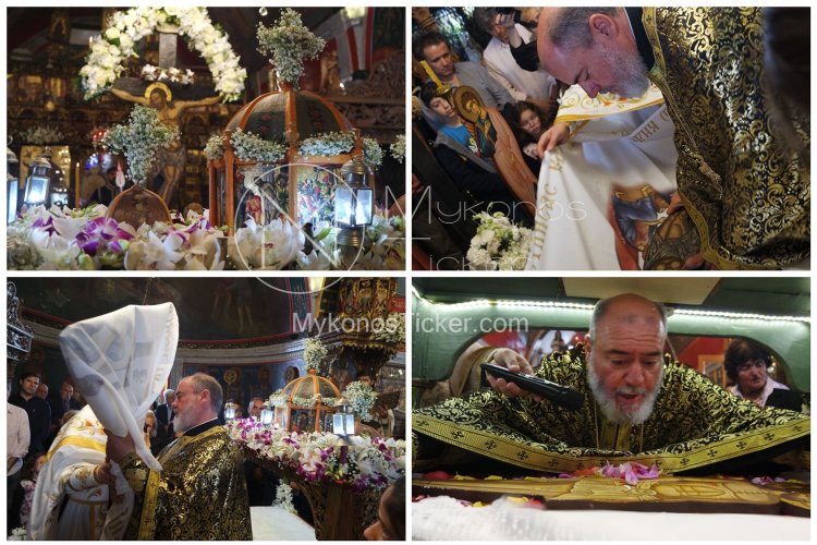 Mykonos Ticker: Δείτε live την Ακολουθία των Μεγάλων Βασιλικών Ωρών και την Αποκαθήλωση από την Μεγάλη Παναγιά