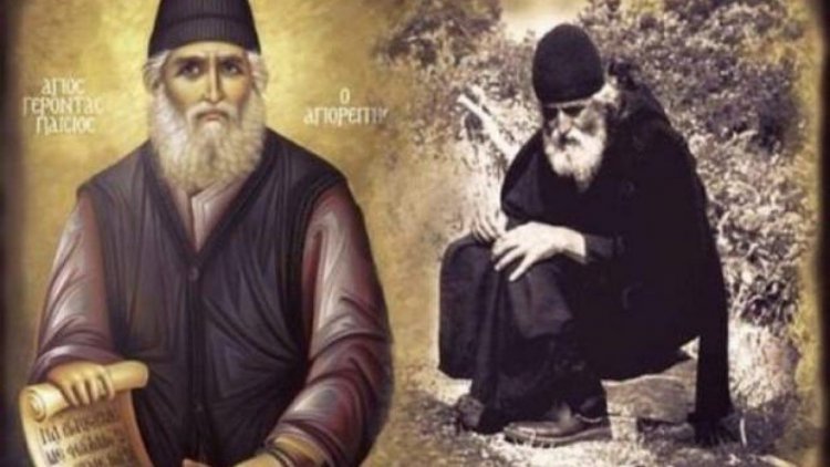 Church of Mykonos: Πρόσκληση για την Εόρτιο μνήμη του Αγίου Παϊσίου του Αγιορείτου στην Μεγάλη Παναγιά