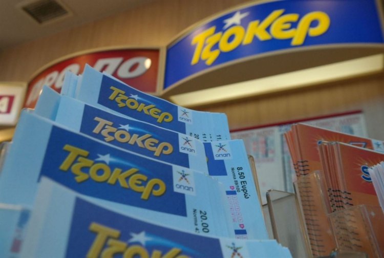 Joker Draw Results (2156): Αυτοί είναι οι αριθμοί που κερδίζουν