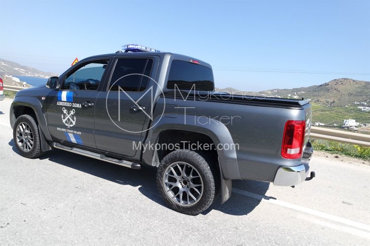 Mykonos: Εντοπίστηκε βαλίτσα με πάνω από τέσσερα κιλά ακατέργαστης κάνναβης