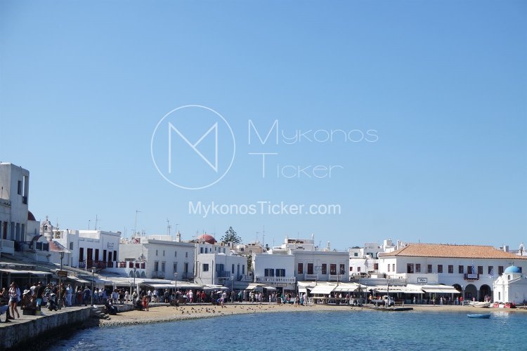 Coronavirus-Mykonos New Restrictions: Από αύριο η εφαρμογή των μέτρων σε Μύκονο και Χαλκιδική [Αναλυτικά το ΦΕΚ]
