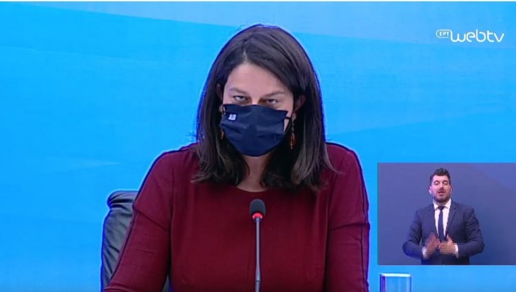 Reopening of schools: Αύριο, Τρίτη, στις 4μμ οι ανακοινώσεις για την ημερομηνία έναρξης των μαθημάτων